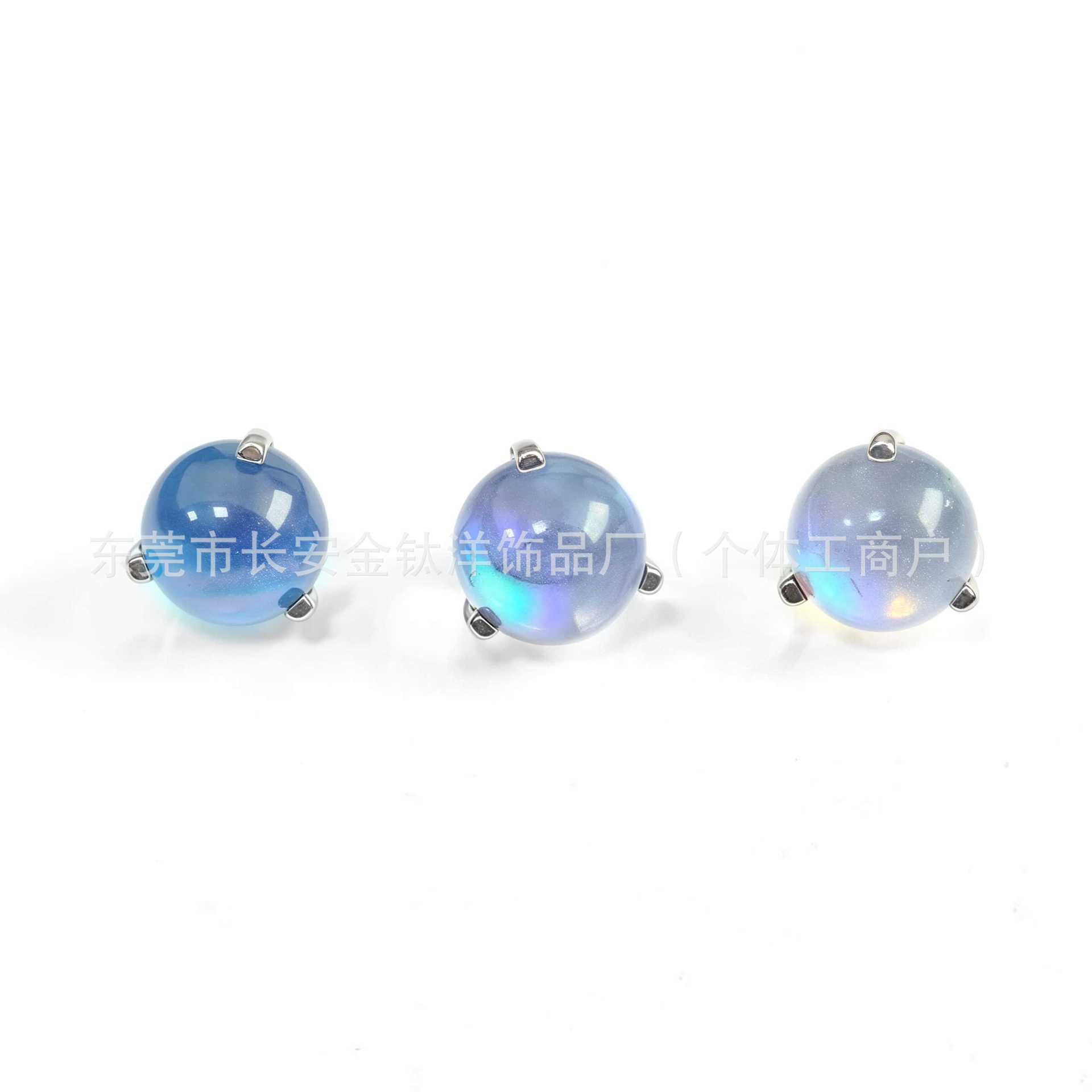 Labret piercing jewelry detail image