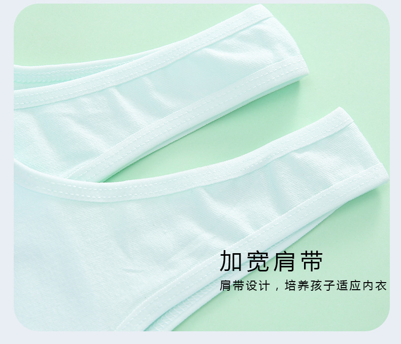 https://www.toonies.cn詳情頁 (13).jpg_800x800.jpg