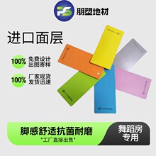 h赸ذߏlݜpPVCzذܛЏԿ