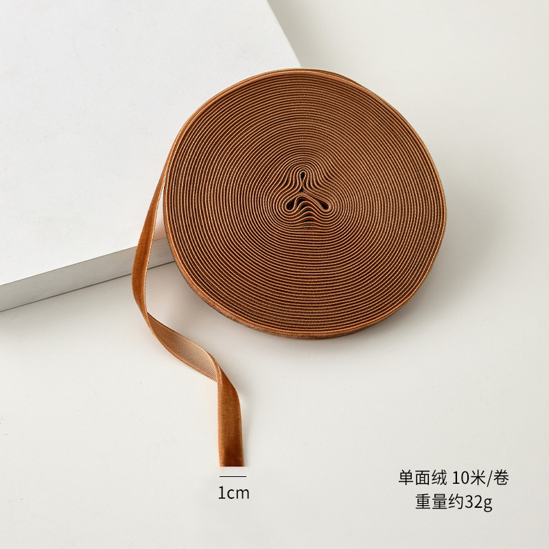 1cm shallow coffee/32g