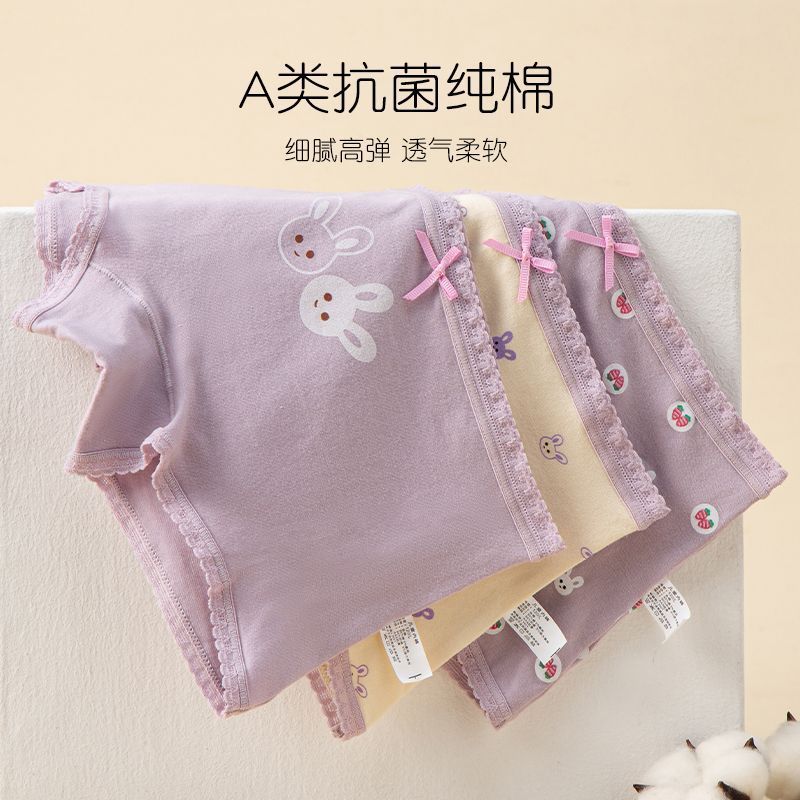 Children's underwear, girls' triangle, flat, square shorts, baby 3, little girl 7, student 6 to 12 years old