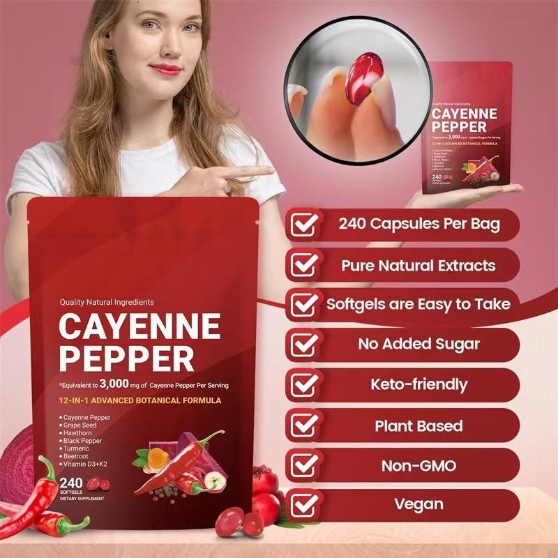 TK跨境现货辣椒油胶囊CAYENNE PEPPER辣椒胶囊240粒源头工厂|undefined