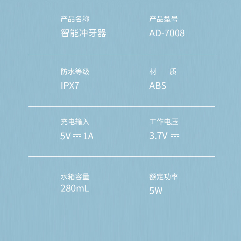 详情_17