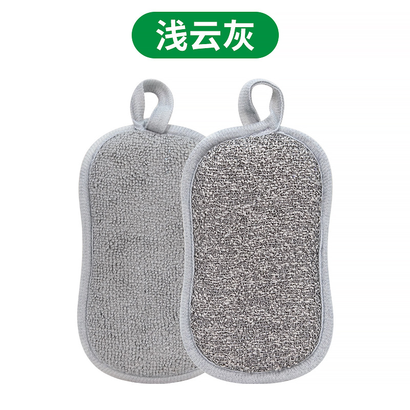 라이트 클라우드 그레이