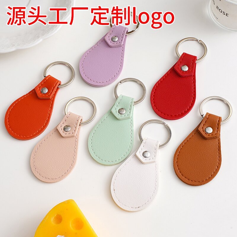 皮革汽车钥匙扣挂件 现代简约定制印刷压印logo广告礼品钥匙扣包|undefined