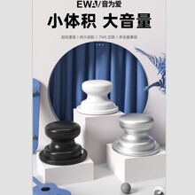 �����EWA117�{��������������|С��푳��ص������{���֙C֧��
