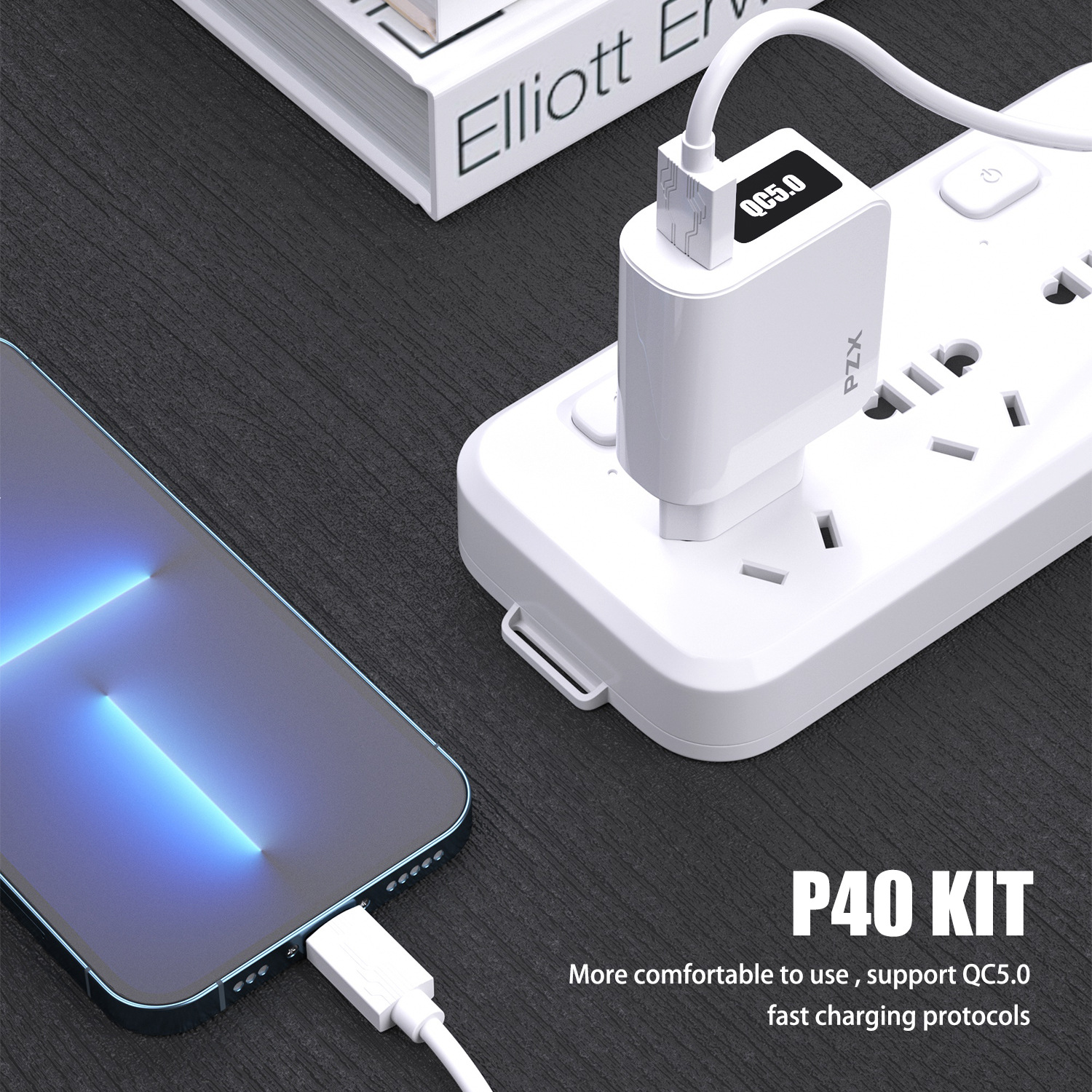 PZX-P40新款QC5.0,白色单USB欧规快充套充充电器