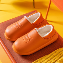 全包棉拖鞋女秋冬季家居室內防滑耐磨保暖情侶拖鞋男均碼批發