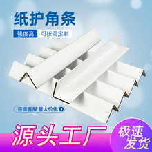 L��ֱ��Ӳ���弈�o���������b��ײ��߅�������o�ǗlţƤ����׃��