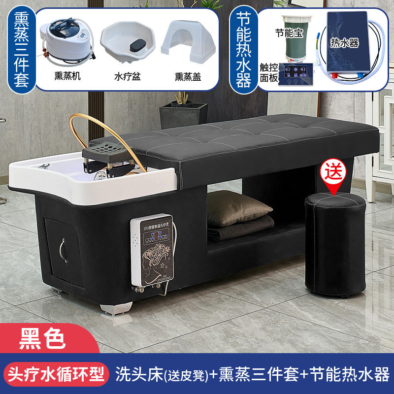 Negro-cama + CIRCULACIÓN DE AGUA + fumigación + calentador de agua