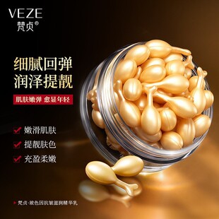 ��̥ؑ�P�ؾ��AҺ�aˮ�����տsë���o�wƷ ����ϩ�z�� ���AҺ���l