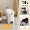 15L [There are inner barrels+mute slowing down] Double -open trash can