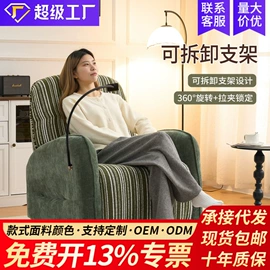 沙发椅;成套餐桌椅;懒人沙发