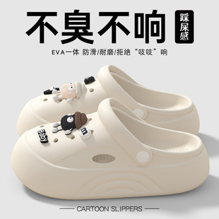 Stomp Shoes Women's 2025 Summer New Thick-soled EVA Outer Wear Non-slip Beach Breathable Baotou Sandals for Men