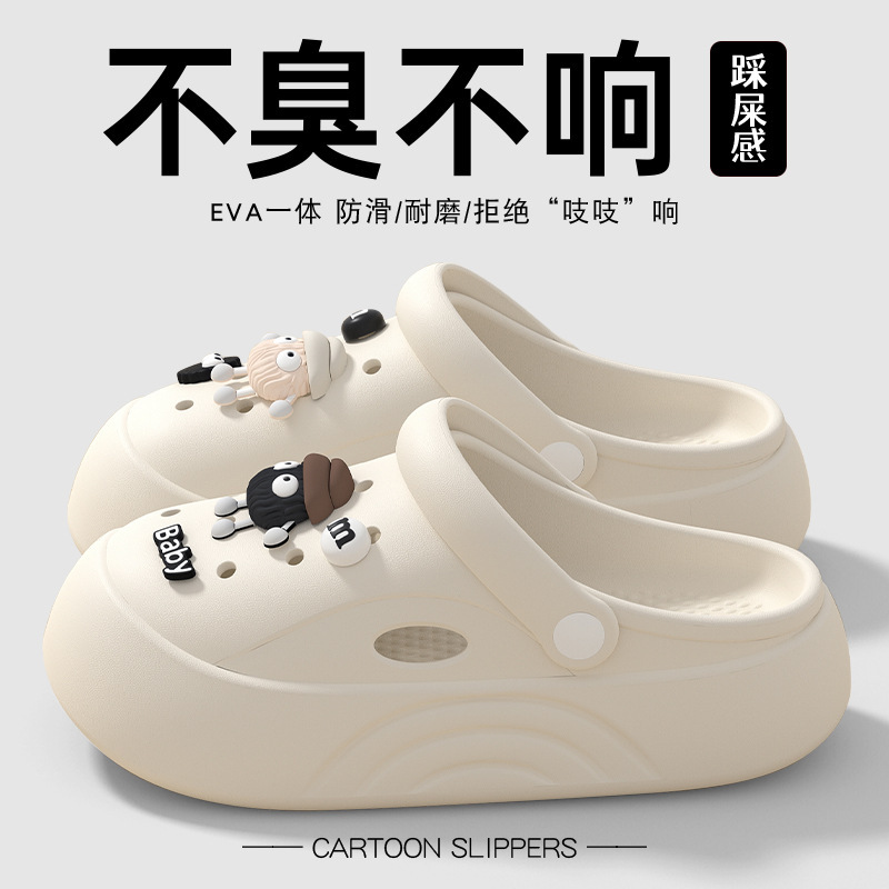 Stomp Shoes Women's 2025 Summer New Thick-soled EVA Outer Wear Non-slip Beach Breathable Baotou Sandals for Men Stomp Shoes Women's 2025 Summer New Thick-soled EVA Outer Wear Non-slip Beach Breathable Baotou Sandals for Men