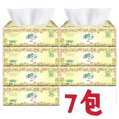 清风抽纸欧院纸巾3层100抽餐巾纸面巾纸擦手纸家用卫生纸实惠装