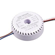 2023网红吊灯驱动整流器三色LED变光客厅灯智能调光北欧吊灯配件