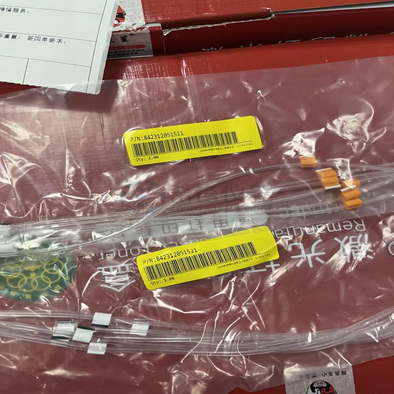 842312051511赛默飞Thermo进样泵管光谱ICAP7000系列蠕动泵管