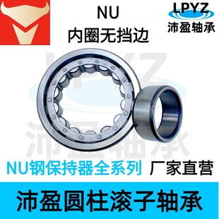 �A���L���S��NU206E NU305E NU308E NU2212E NU2311E����S�ЏS��
