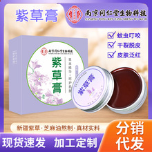 �ϲݸ����l����澏�p�W���ݰ��ݸ�ֲ��냺���x��ҧ�ϲݸඨ ��