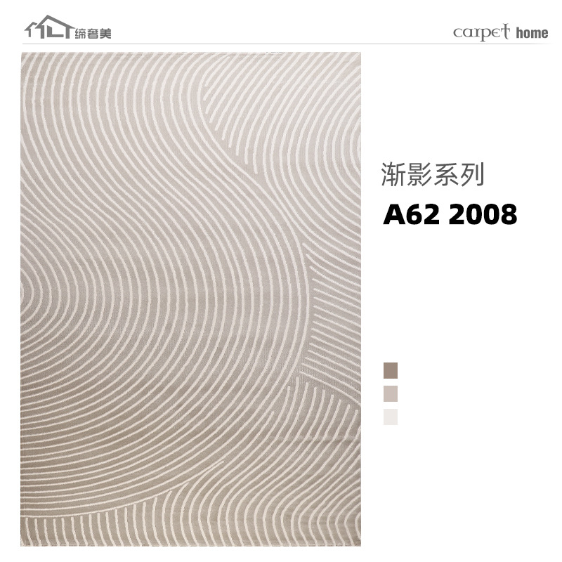 Fábrica de fuente moderna alfombra de sala de estar gruesa alfombra de mesa de té impermeable doméstica alfombra de piso antideslizante para dormitorios