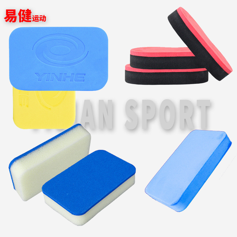 Duo Nike Table tennis racket Sponge Wash collodion Ping Pong Rubber clean Sponge blue Table tennis racket