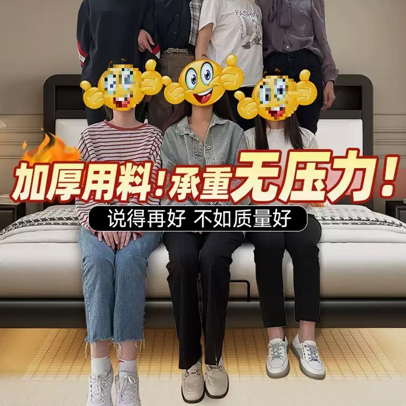 悬浮床钢架铁艺床架子排骨架软包置物榻榻米悬空床家用主卧双人床|undefined