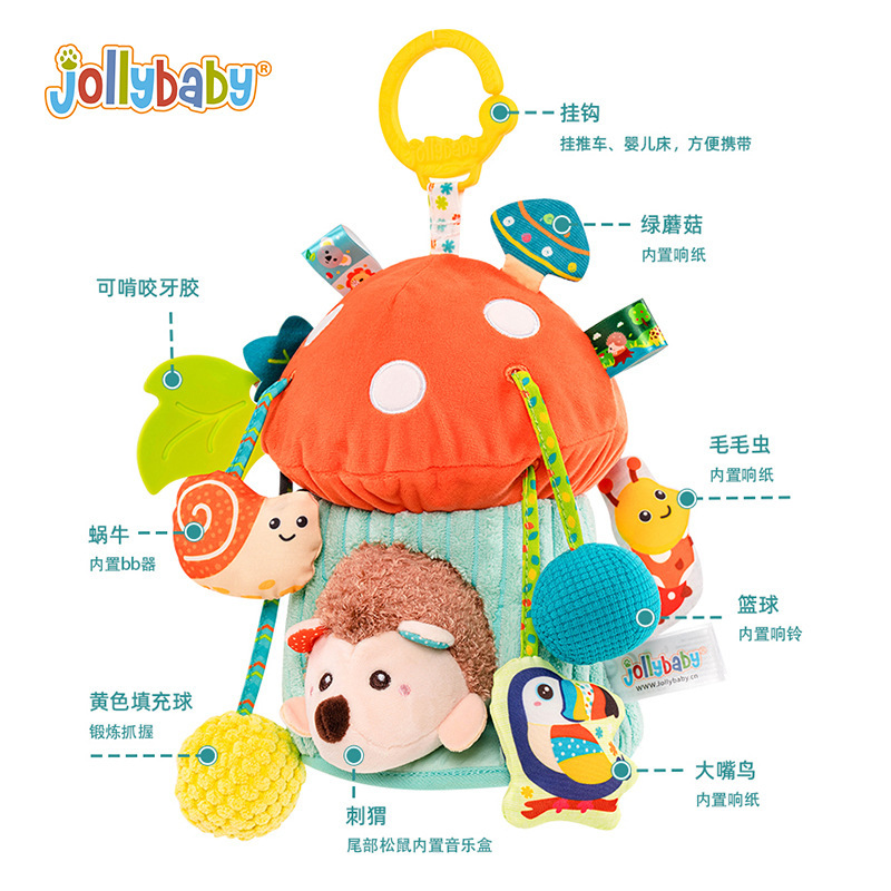 Jolybaby bebé bombeo música bebé tirar choque con música torno colgante bebé educación temprana juguetes calmantes