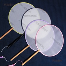 M3AO��z�콁�F�ȿհ׈F�ȿհ׹��L�����հ������L���m�ȈA��̫��