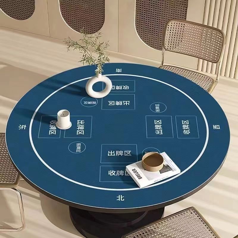 Folding non-slip playing cards