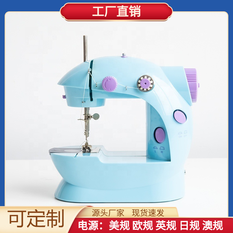 Portable mini mini sewing machine manufacturer wholesale 202…