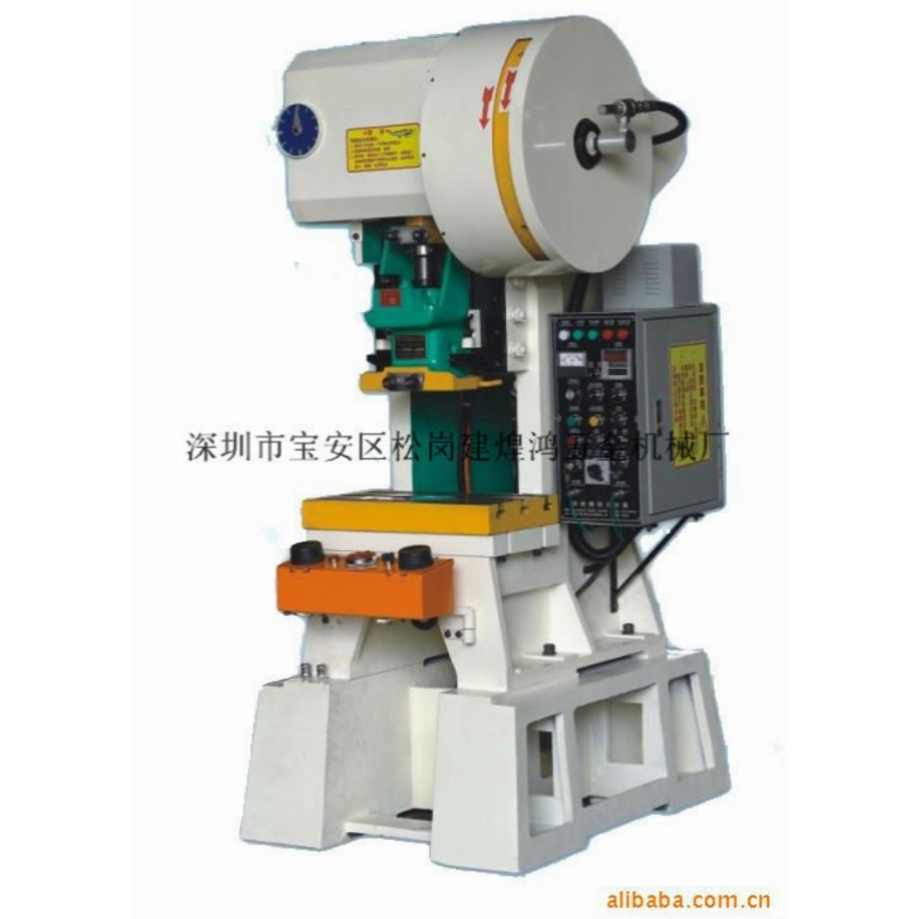 精密冲床 台湾冲床 厂家直销 保修一年 质量保证
