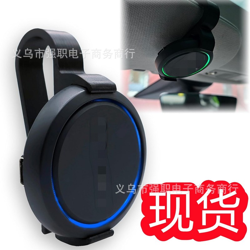 国境を越えた新製品自動車サンバイザーbluetooth検出器フックはOoono Co-Driver no. 2ブラケットと互換性がある|undefined