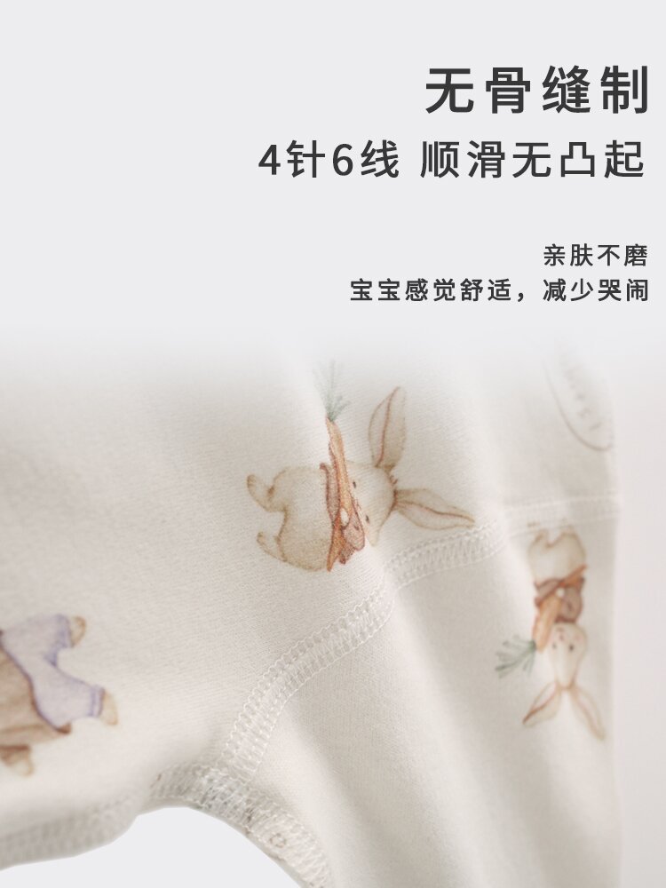 Cama de un bebé de un mes pequeño, ropa sin hueso para bebés, ropa de algodón de manga larga, ropa de escalada triangular image 5