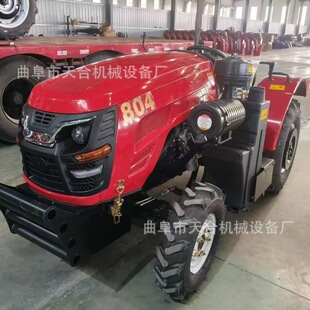 ���804�r�ô����������C80�R�������@���r�ߵͰ���ȫ��