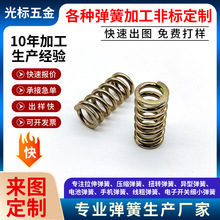 ���N��С���ɉ��ɉ��s���ɜp���λ���ɾ���0.2-5.0mm���P䓏���