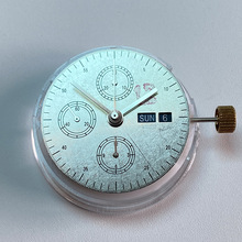 ���|7750�Cо ���cλ���� �p�՚v�l��28800ȫ�C�ڰ��՚v����