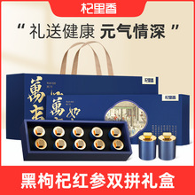 ������κ����140gװ˫ƴ������������й��񳤰�ɽ����β���