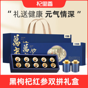 �����t�������140g�b�pƴ�f������Y���Ї��Y�L��ɽ���󅢮a��