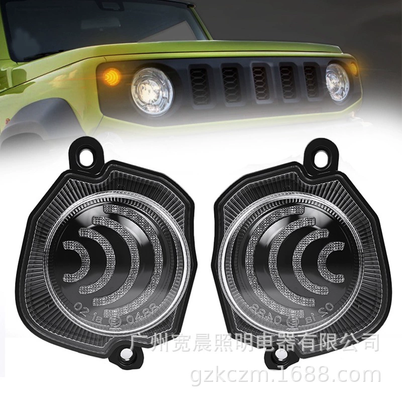 Подходит для Suzuki Jimny 2018-2021 JB64/JB74 — поворотный фонарь