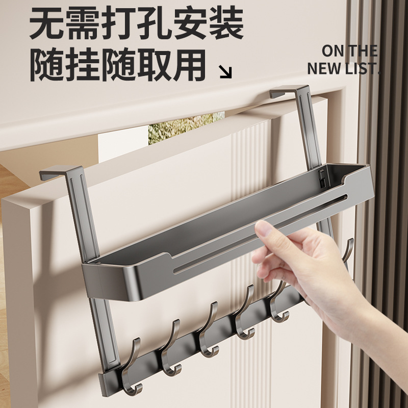 门后双层挂衣架免打孔卧室门上挂钩门背式衣帽架门后收纳架置物架|undefined
