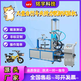 厂家直销车轮静负荷试验仪车轮平衡轮寿命耐久性车轮综合测试机