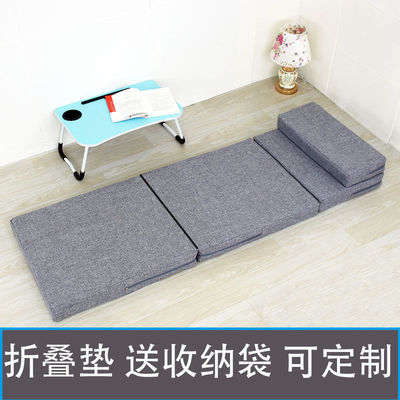 折叠床垫榻榻米垫单人双人床垫小学生午休垫地铺垫子高密度海绵垫|ms