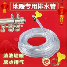 ⏽8ͨõůˮܷˮŚyů؟坍Mym