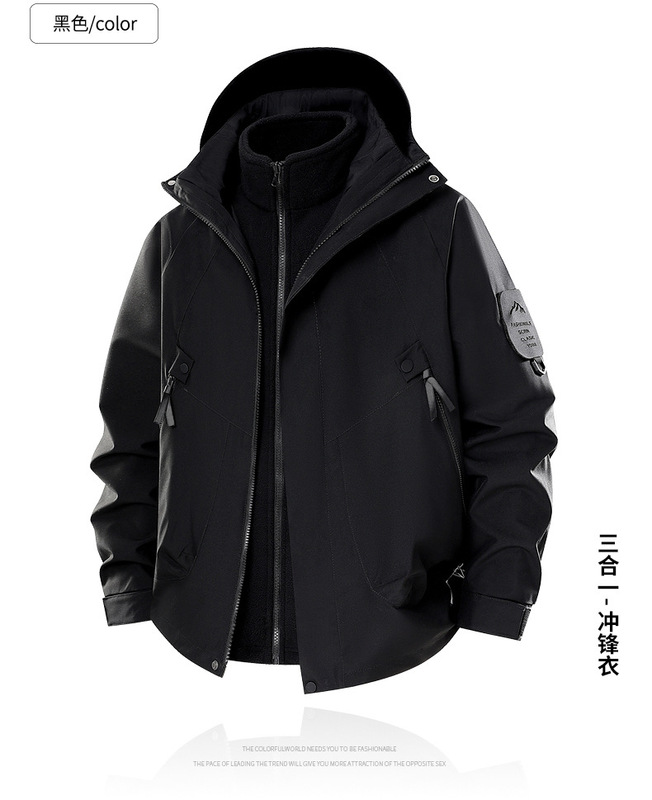 2518Y-户外三合一防水冲锋衣春秋冬三季情侣登山服两件套可拆卸|undefined