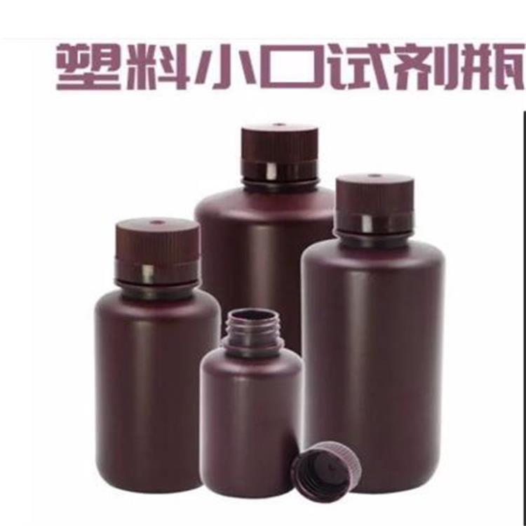 PE样品瓶 小口 型号:BH46-500ML  库号：M61897