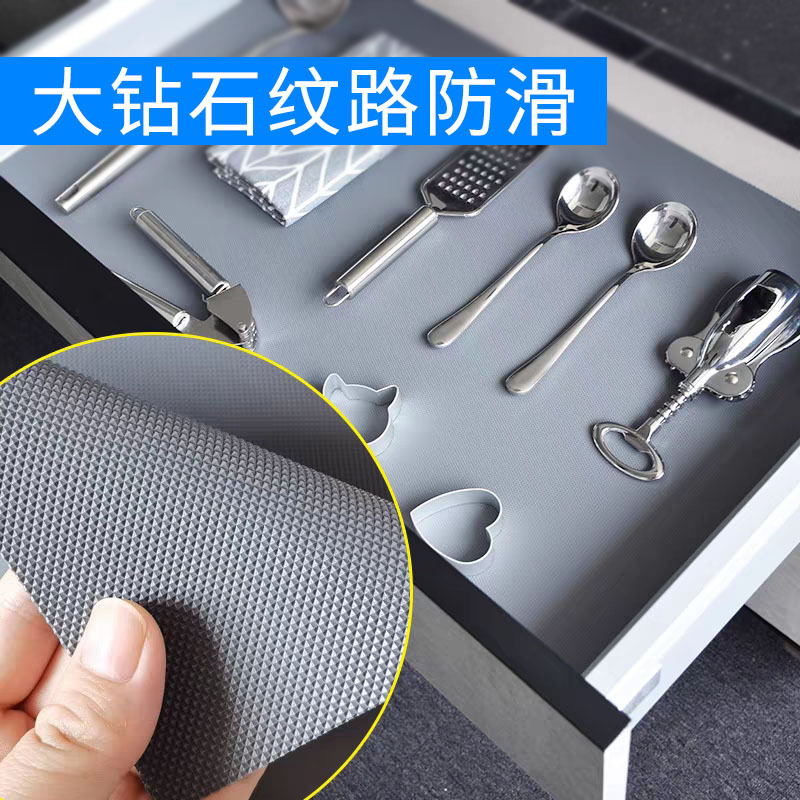 Japanese household EVA transparent cabinet drawer pad insect-proof…