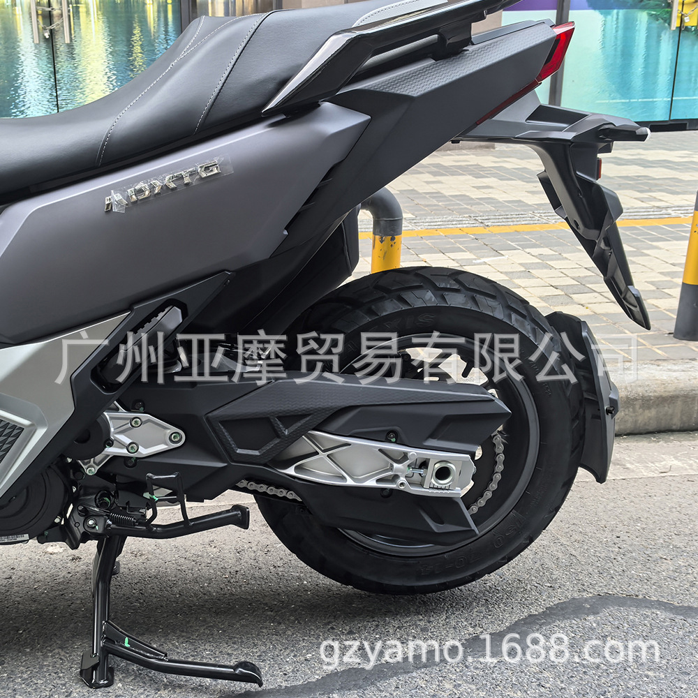Suitable for Sanyang Saber-Toothed Tiger 400 Sym Adxtg 400 Modified Rear Fender Rear Mud Tile Rear Mudguard