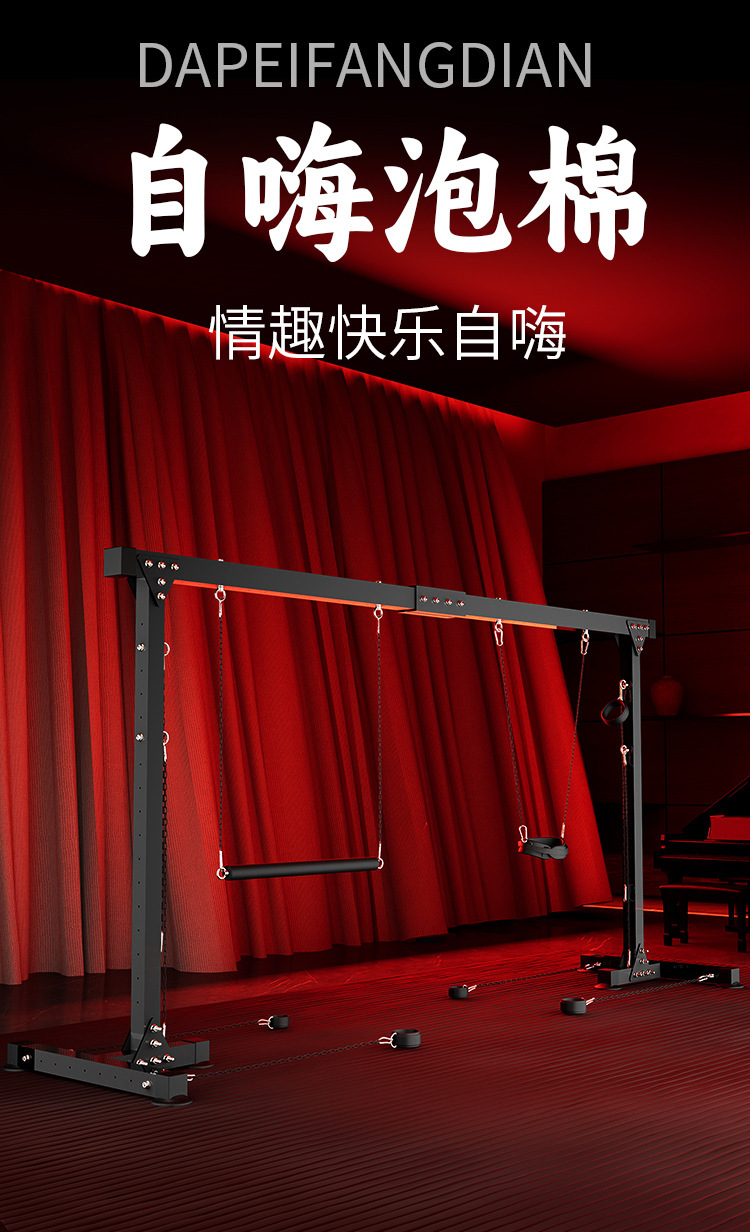 Jiuai SM Couple’s Bondage Set with Metal Handcuffs and Restraint Straps — detail image 11