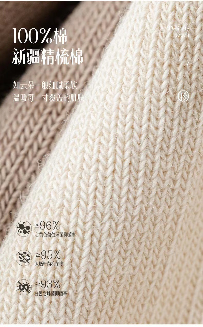 一键复制_20230222125911